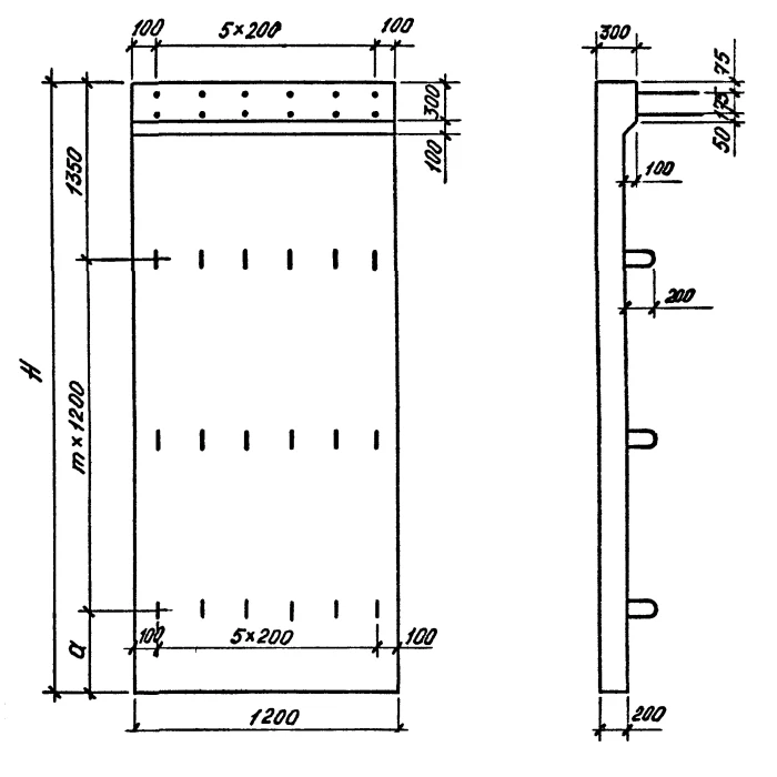 Плита фундаментная плоская ППФ 9-87