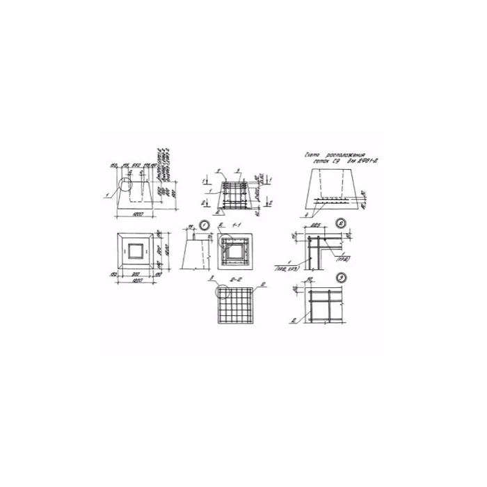 Башмак фундаментный 2ФБ 1-1