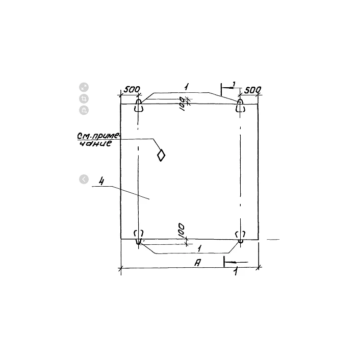 Плита дорожная ПЖСН 42-12 ГОСТ